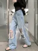 Women's Jeans Benuynffy Retro Do Old Ripped Straight High Waist Streetwear Boyfriend Loose Wide-leg Pants Spring Summer 2024