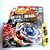 4d Beyblades Meteo L-Drago LW105LF BB-88 + String Launcher Beyblade Metal Fusion