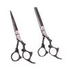 Shears tagliare le forbici da taglio professionale 5,5 "6" Giappone 440c Puntore di forcici di pipì di assottigliamento Drago di taglio di capelli manico Drago Z9005