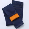 Damesjeans 2024 Autumn Winter Plusvelvet Warm Skinny Denim Women Fashion High Taille Potlood Pants Eenvoudige basisbroek