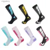 Men's Socks Winter mens and womens tubular ski socks comfortable hiking socks warm socks climbing socks dry yq240423
