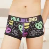 Underpants Gays Fashionable Boxer Shorts For Men 3D U Convex Pouch Underwear Youth Cotton Sports Bottom Lingerie Teenagers Sexy