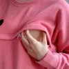 Sweatshirts Vêtements de grossesse Pull d'automne vêtements eux-mêmes pour les allaitements à sweats à sweats mères allaiter vêtements vêtements enceintes 9190