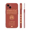 Numpionari del telefono cellulare Algeria Passport Telefono Custodia per iPhone 15 14 13 12 11 Pro Max Mini xr XS MAX SE20 6 6S 7 8 Plus Silicone Case con cinturino Y240423