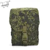 Väskor Phecda Military Gear 1000D Hållbar polyester Ryssland EMR FG Camouflage PKM100 Molle Tactical Pouch