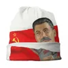 Берец Хосеф Сталин и Флаг СССР капот шляпы уличная вязаная шляпа теплое зима Россия Советский Союз Коммунистические Черепа Кепки