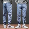 Jeans pour femmes Spring and Summer Buggage Goods pour hommes Jeans Fashion HARLAN Cotton Street Clothing HARAJUKU PANT