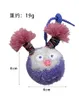 Creative Pig fried fur monster plush toy pendant trinket key chain plush bag pendant Birthday gift