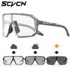 Lunettes de soleil Lunettes de soleil cyclistes Lunettes photochromiques UV400 Femmes Sports Running Eyewear for Men Cycl Road Mountain Bike Bicyle Goggles