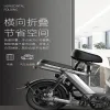 Bicicleta 14 polegadas 48V350W dobragem mini -lítio Bateria do freio de disco Suspensão completa e bicicleta elétrica bicicleta