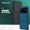 Boormachine Nillkin para Xiaomi Mi 11 Ultra Case Camshield Capa Proteção à câmera deslizante Caixa telefônica PC para Xiaomi Mi11 mi 11