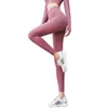 Lulemen Tops Shorts Yoga Pants For Womens Peach Summer High midja Elastic Hip Lifting Running Fitness Bottom Tight Sports Pants