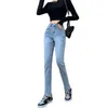 Женские джинсы корейская модная девочки зимние осенние хлопковые джинсовые брюки прямо потертые подарки с высокой талией вымытая мягкие женщины
