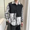 Camisas casuais masculinas de manga longa chinesa 2024 SMERNO SUMPLEIRO LOLHO Confortável e confortável Macho da moda Multi-buckle