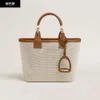 Tax Included 24 Spring/Summer Women's Handbag H083611ckae Original Quality