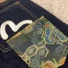 Neue Fushen -Jeans mit großer und kleiner Jacquard Damo Stickerei Lose Print Casual Hosen Modemarke Herren 952970