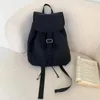 Sacs d'école en nylon épaule décontractée étudiante sac à dos sangle réglable mode douce pour les sacs à dos de voyage de bureau