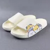 Slippers Cartoon pour femmes Migne House Anti-slip Plateforme à la maison confortable glisse d'oreiller en plein air intérieur