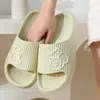 2023 Kvinnor tofflor Bad Tjock Platform Nonslip Home Cat Cartoon Flip Flops Beach Sandals Ladies Slides Inhoor Outdoor 240417