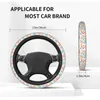 Steering Wheel Covers Floral Turquoise Car Cover 37-38 Non-slip Bohemian Boho Fruit Suitable Auto Decoration Interior Accessories