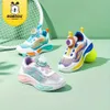 Casual Cool Mixed Color Low Top Mesh Sneakers with Rotating Button Girls, Breathable Non-slip Running Shoes for Summer BX32721