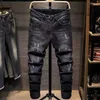 Men's Four Seasons Slim PP Washed Black Hot Drill Tight Stretch Casual Fashion Go-go Trend in the Waist Hole Small Leg Jeans L2403