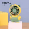 Autres appareils Carton Cartoon Mini Fan de bureau rechargeable Small de bureau adapté aux dortoirs d'été d'été Offices de bureau portable extérieur J240423