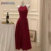 Casual Dresses 2024 Summer French Romantic High-End Wine Red A-line Party Dress Women Elegant Sleeveless Neck-Mounted Grand Prom Evening