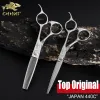 Shears Giappone 440c Damasco per le forbici per capelli professionali di alta qualità 6,0 pollici di taglio di abito da taglio set di salone di salone barbiere