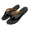 Slippers Sandals Men wear non-slip stylish flip-flops outdoor soft-soled beach sandals summer rattan grass women indoor household linen anti-slip deodorization