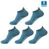 Chaussettes masculines 5 paires hommes courts unisexes coton et femmes en maille basse respirant cheville sportive décontractée