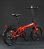 Bike bici da 20 pollici in lega di alluminio bici portatili per adulti portatili per adulti in bicicletta pieghevole per bambini Studente Y240423