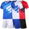 Fans Tops Tees Neue Erwachsene Kinder Fußball Trikots Set Short Sleeve Boys Männer Männer Fußballkleidung Sets Customized Blankocal Sets Team -Anzug Uniform Y240423