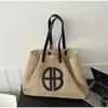 Straw Hollow Out Knitting Tote Bag Large Capacity Handmade Shoulder Handbag Women Designer Casual Beach Bag Ethnic Style 240422