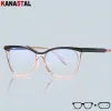 Lenses Women Blue Light Blocking Raading Men Computer Anti Fatigue Tr Pin Cat Eyeglasses Frame Trend Optical Lens Prescription Eyewear