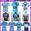 Men Jersey NRL Lanholton Home Away Short Sleeve Top Olive Training Pants S Rugby