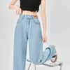 Jeansy dżinsowe jedwabne dżinsy dla kobiet 2023 NOWOŚĆ LETNE WYSOKIE WYSOKIE SZKOLNE PROJE STRODNE STRONE NEGATY Koreańskie damskie spodnie dżinsowe Y240422