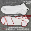 Men's Socks Mens short socks 5 pairs gift 100 thick cotton no display breathable shock-absorbing sports socks running yq240423