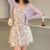 Estceuqe Two-Piece Set Vintage Printing Dresses Women Purple Floral Slip Mini Dresssunscreen Shawl Cardigan Sweet 240410