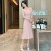 Casual Dresses Women Autumn Winter Sweet Mermaid Knitted Dress French Temperament Simplicity Generous Office Lady Inner Layering Sweater