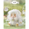 Blind Box Timeshare Cino Garden Fairy Series Mystery Box Boîte aveugle Action Action Anime Figure Kawaii Modèle Designer Doll Gift Toys Y240422