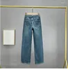 Calça de jeans feminino calça de jeans de perna larga 2024 Autumn High Caist Loose Plus Size Jean Trouser Streetwear Woman