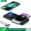 Chargers Bonola Dual Magnetic Wireless Charger 2 in 1 Stand pour iPhone 15Pro / 14 Macsafe Wireless Chargers Pad pour iPhone 13/12 11pro Max