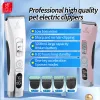 Clippers Fenice Clipper Dogs Professional LCD Screen Pet Cat Clippers Electrical Grooming Trimmer and Blade Rechargeable Haircut Machine