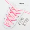 Pièces de chaussures Diamant Magnetic Shoelaces verrouiller sans lie lacets sans liens Shoelace Gradient élastique appartement pour les baskets enfants adultes