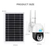 Lens 4G PTZ Camera Outdoor Wireless Solar IP Camera 5MP 4K HD Buildin Battery Video Surveillance Camera Long Time Standby V380 App