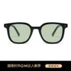 GM Brown Women UV Protection Ins Black Frame Colored Lenses qui peuvent être associées à des lunettes de soleil Myopia pour les hommes de la version coréenne