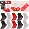 Massager 110pair toermaline afslanke gezondheid sok zelfverwarming socksmagnetische zelfverhitting socksfoot massage thermotherapeutische sok nieuw