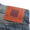 Spring Mlening Fushen Dżinsy Instagram Umyj i spliczone luźne, swobodne duże spodnie, prosta modna etykieta 204333