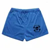 Herren Shorts Running Männer Baumwoll Fitnessstudio Schnell trocken losen Sportbasketball Training männlicher Sportbekleidung Sommer